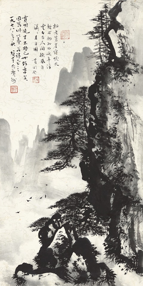 PINES IN THE MOUNTAINS by Li Xiongcai