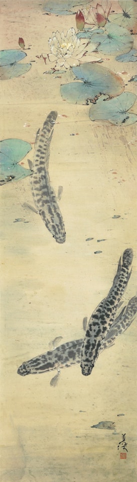 CARPS IN THE LOTUS POND by Yang Shanshen