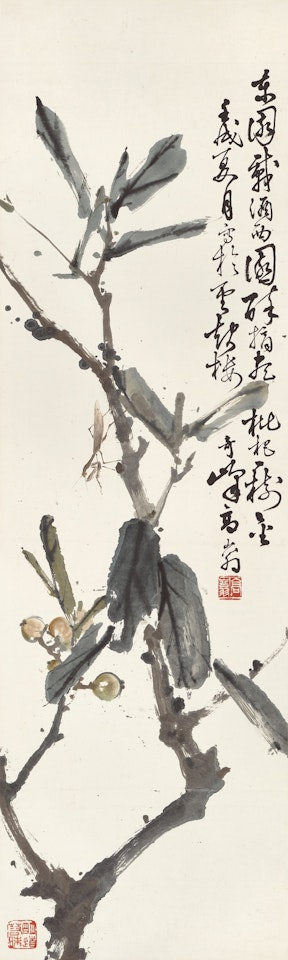 LOQUATS AND MANTIS by Gao Qifeng