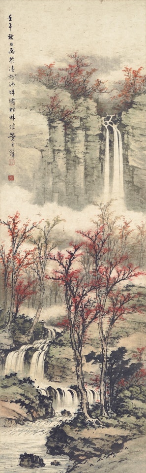 WATERFALL IN AUTUMN WOODS by Huang Junbi