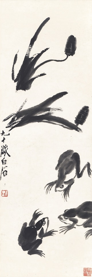 FROGS BY THE POND by Qi Baishi