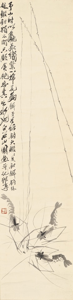 FISHING SHRIMP by Qi Baishi
