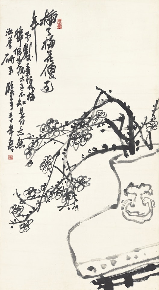 NEW YEAR PLUM BLOSSOMS by Pan Tianshou