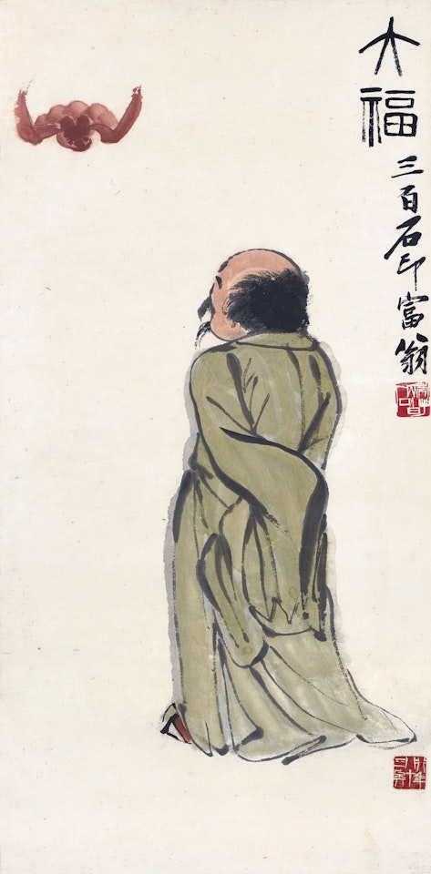 SCHOLAR AND THE BAT by Qi Baishi