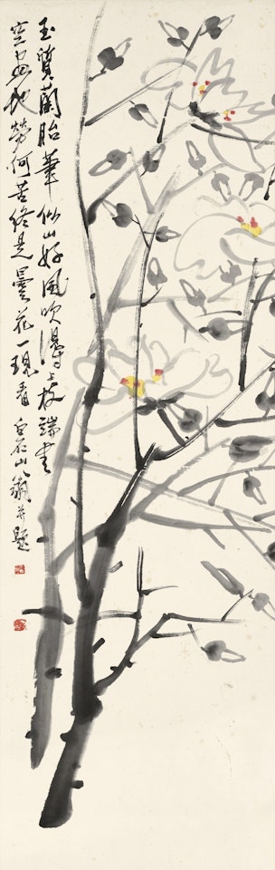 MAGNOLIA by Qi Baishi