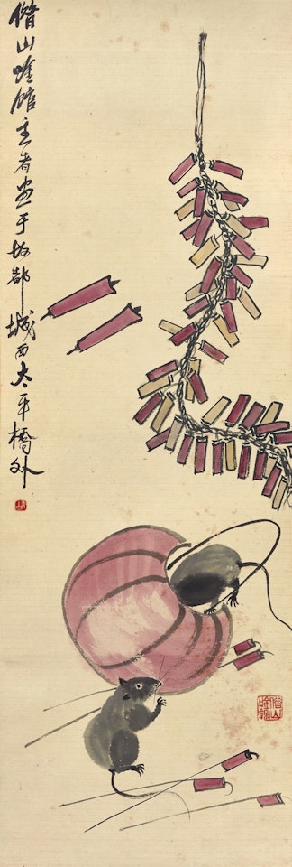NEW YEAR BLESSING by Qi Baishi
