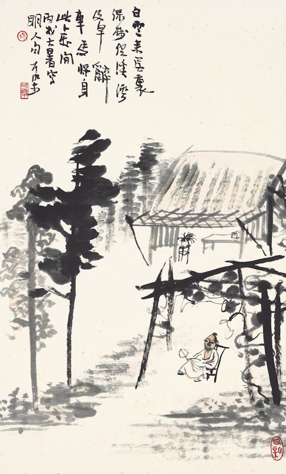SCHOLAR RESTING IN THE COURTYARD by Li Keran