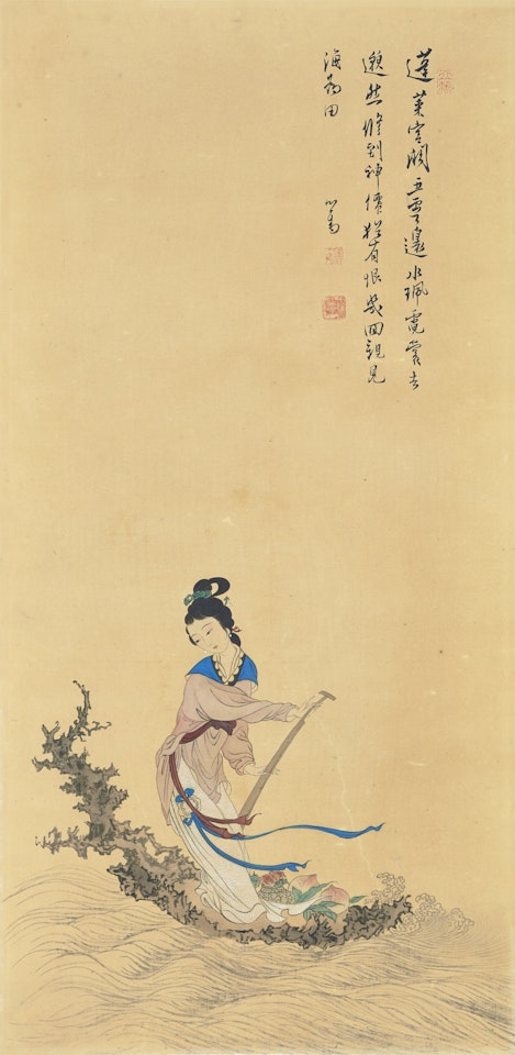 LADY SAILING ACROSS THE RIVER by Pu Ru