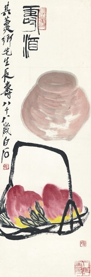 LONGEVITY PEACHES AND WINE by Qi Baishi