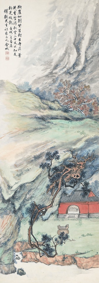 SOLITARY TEMPLE IN MOUNTAINS by Jin Cheng