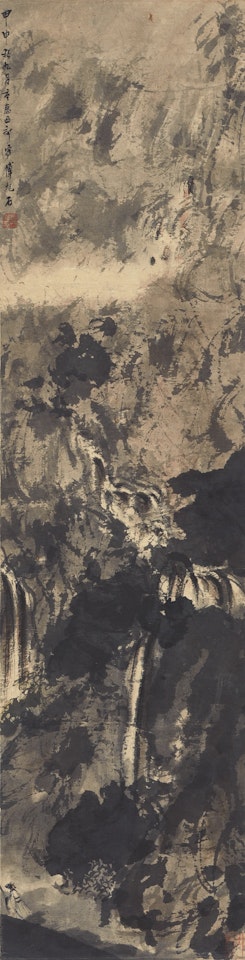 WATERFALL IN THE CLIFFS by Fu Baoshi