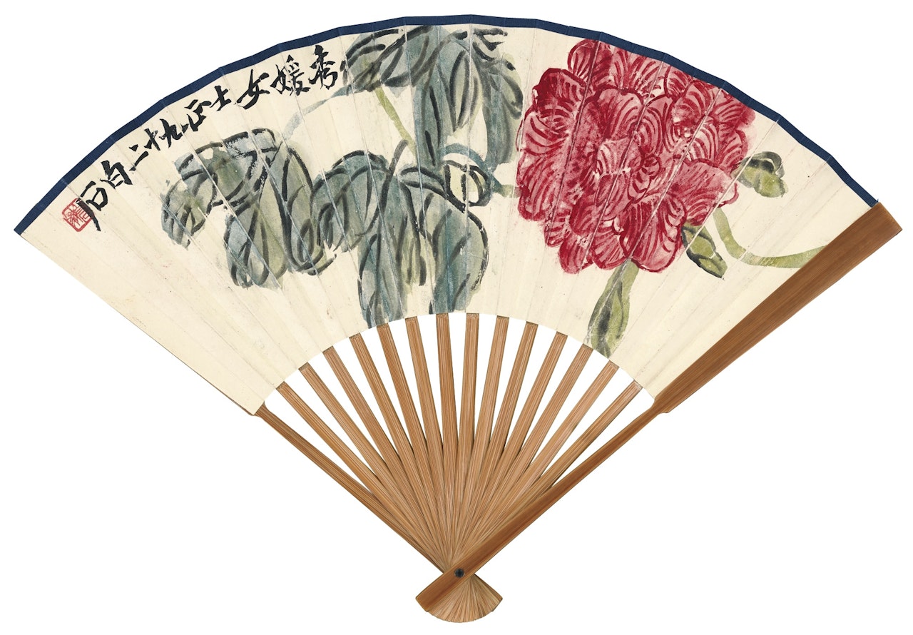 HIBISCUS by Qi Baishi