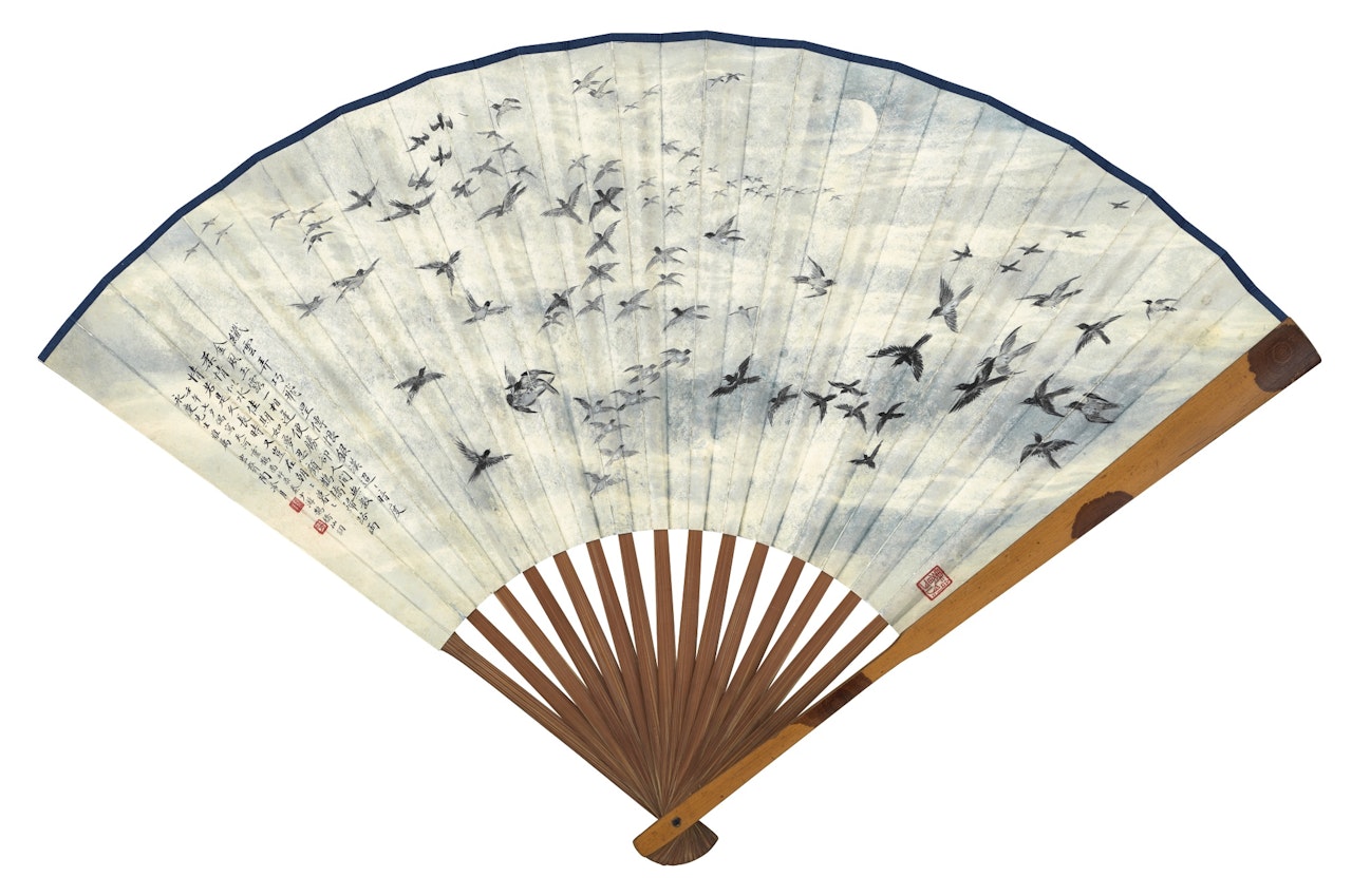 FLYING BIRDS IN THE MOONLIGHT; CALLIGRAPHY by Lengyue Tao
