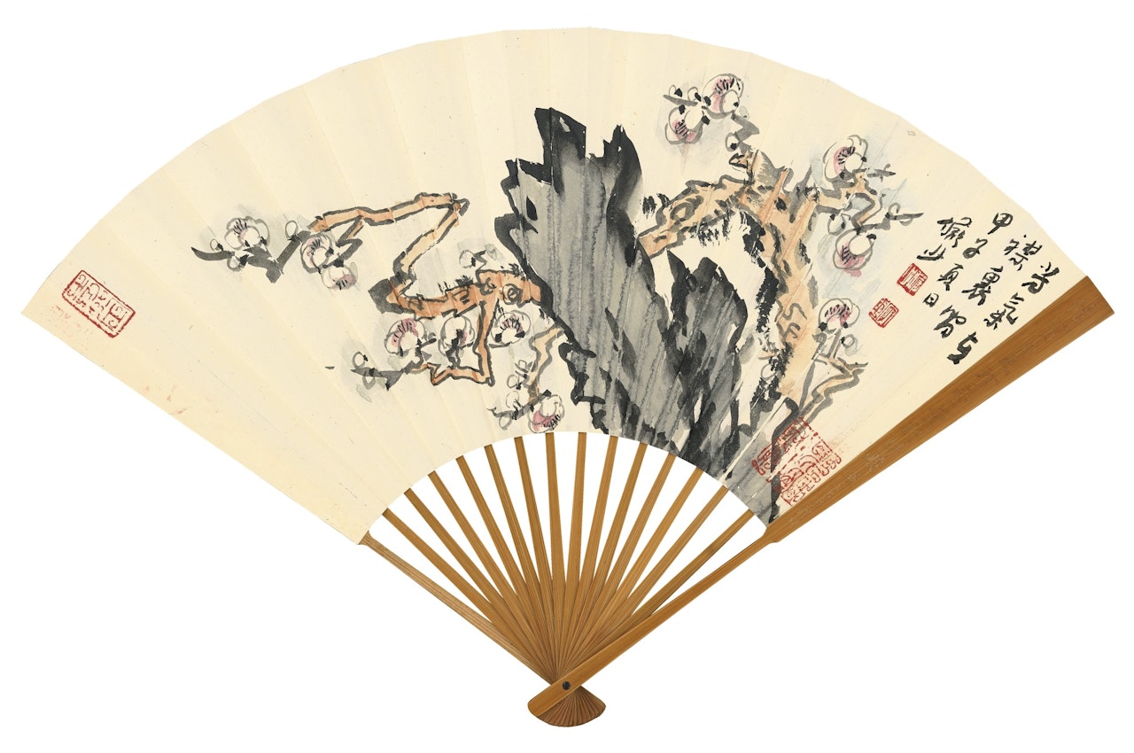 PLUM BLOSSOMS AND ROCK; CALLIGRAPHY by Lu Yanshao