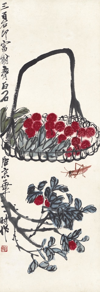 LYCHEE AND GRASSHOPPER by Qi Baishi