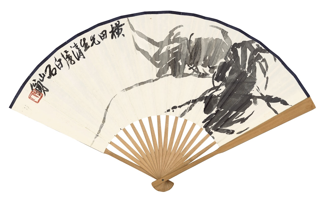 CRABS BY THE REED GROVE by Qi Baishi