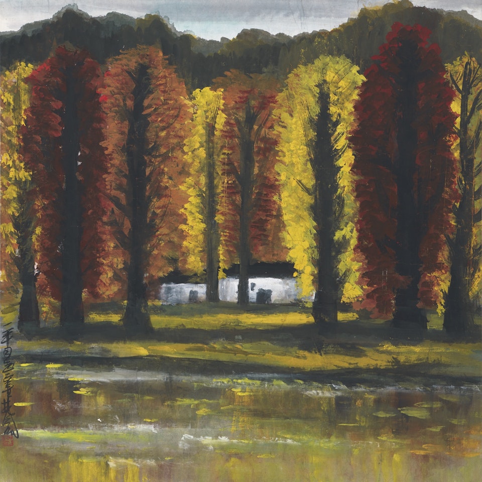 AUTUMN WOODS by Lin Fengmian