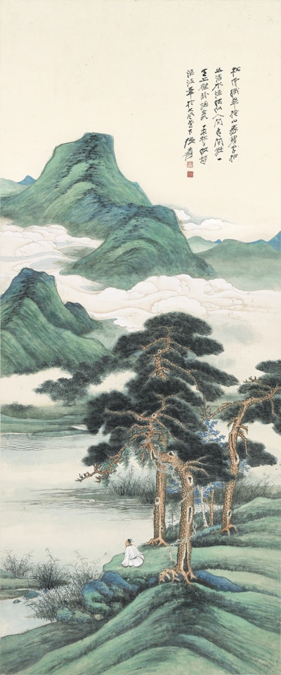 GNARLED PINES AMID LUSH MOUNTAINS by Zhang Daqian