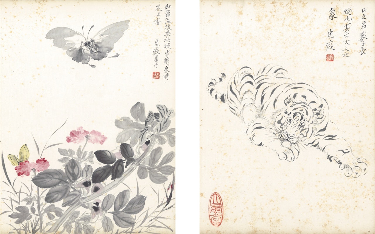 VARIOUS SUBJECTS AFTER YUN SHOUPING by Zhang Shanzi
