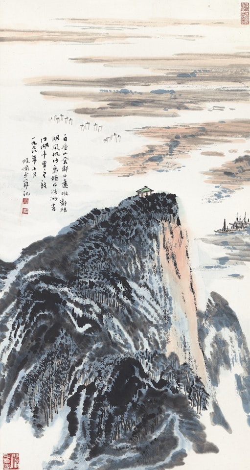 VERDANT MOUNTAINS BY THE SHORES by Lu Yanshao