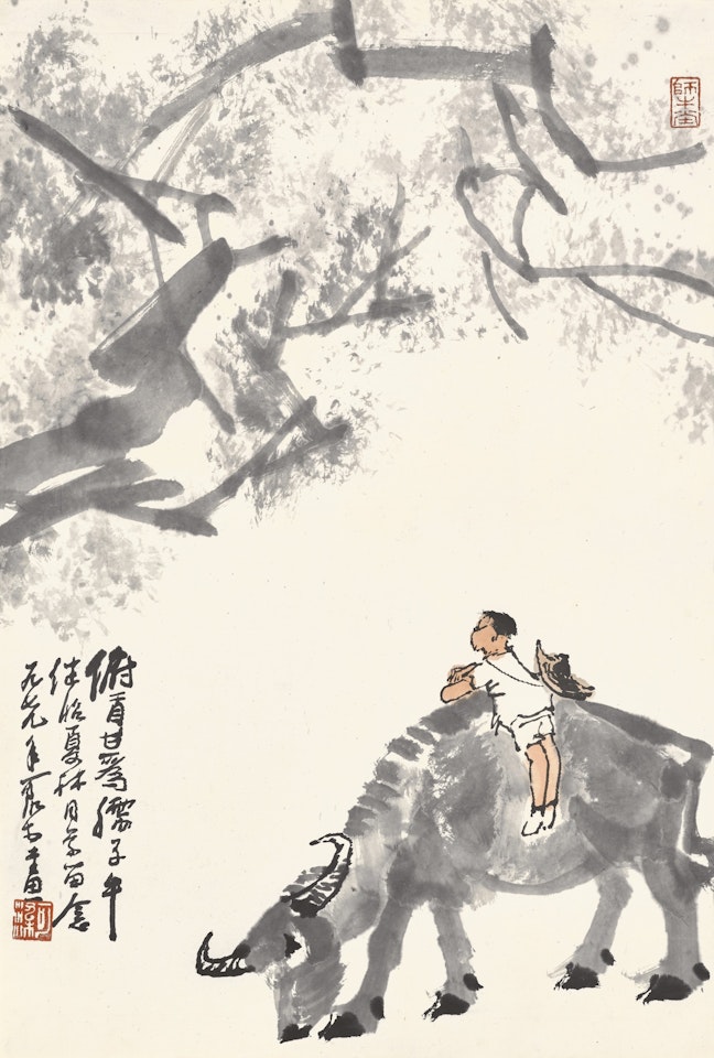 HERDBOY UNDER THE TREE by Li Keran