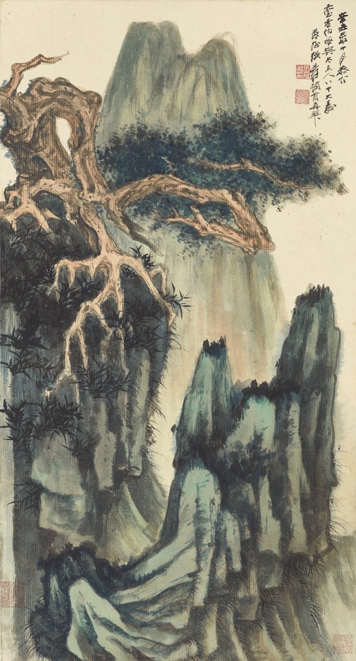 LONGEVITY CYPRESS by Zhang Daqian