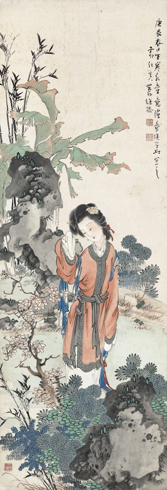 LADY IN SPRING GARDEN by Xu Cao