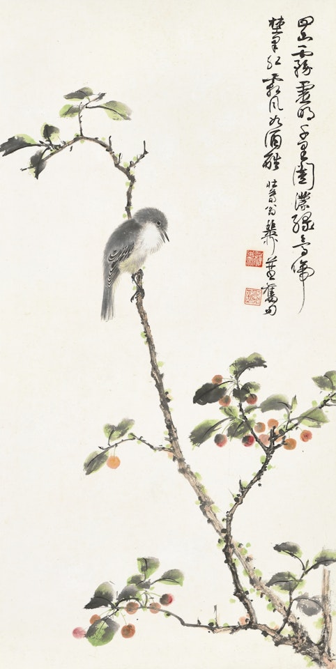 BIRD BY THE FRUIT TREE by Xie Zhiliu