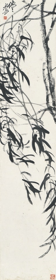 WILLOWS by Wu Changshuo