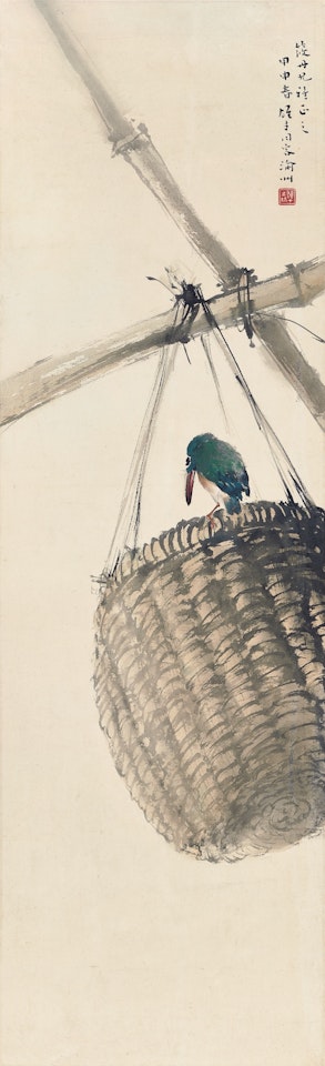 KINGFISHER PERCHING ON THE BASKET by Li Xiongcai