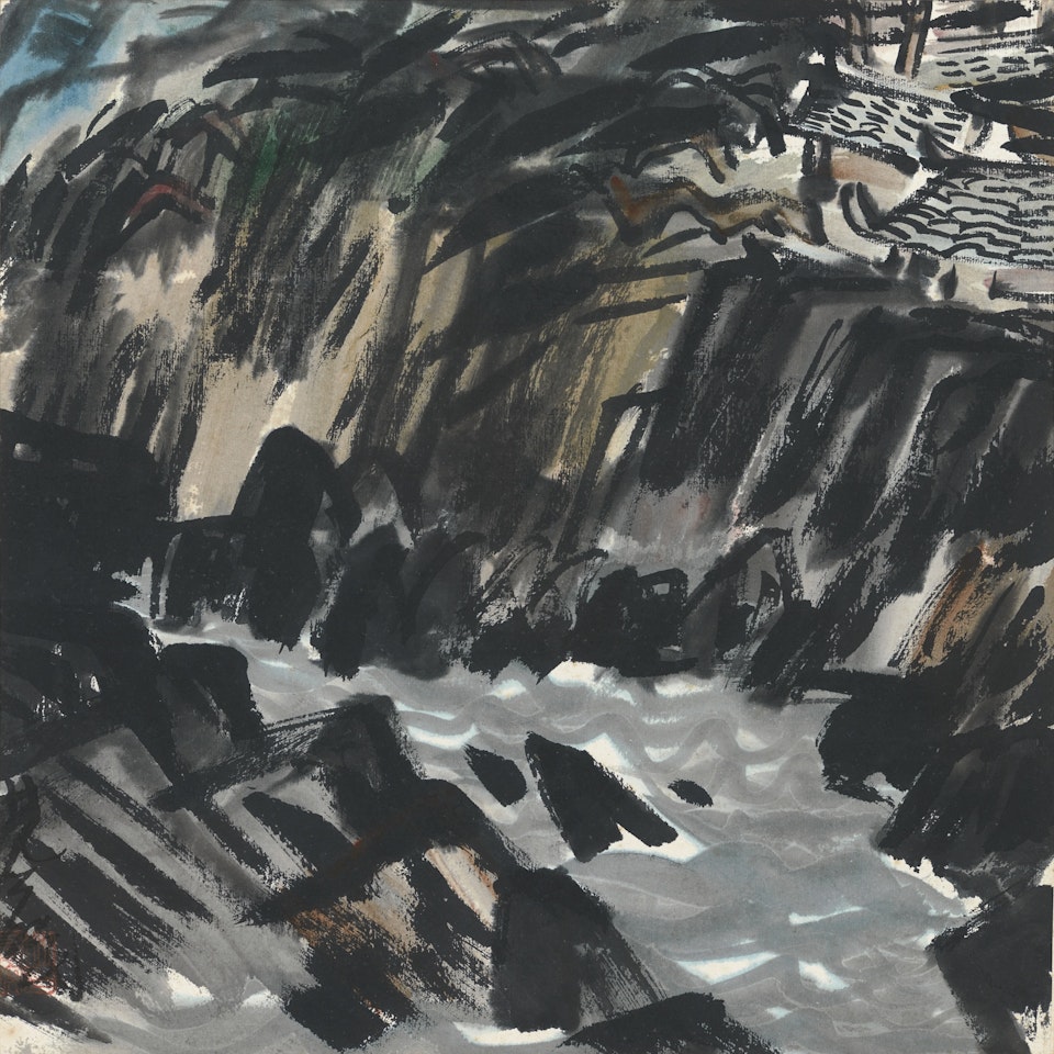 RESIDENCE PERCHING ON CLIFF by Lin Fengmian