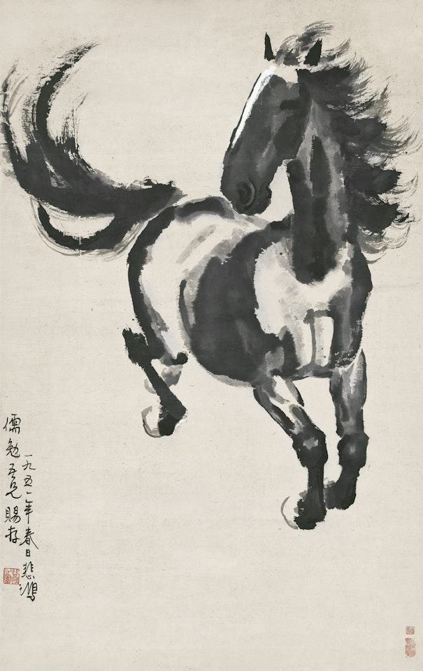 GALLOPING HORSE by Xu Beihong