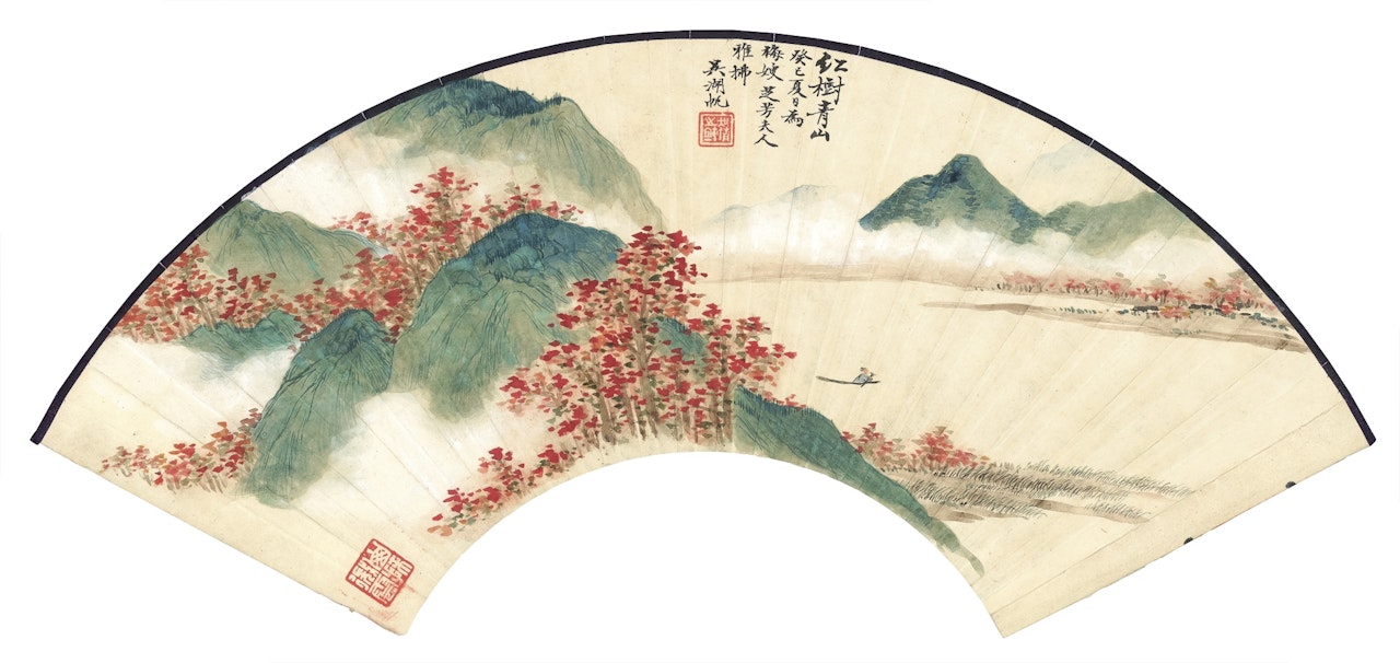 RED FOLIAGE IN GREEN MOUNTAINS; CALLIGRAPHY by Wu Hufan