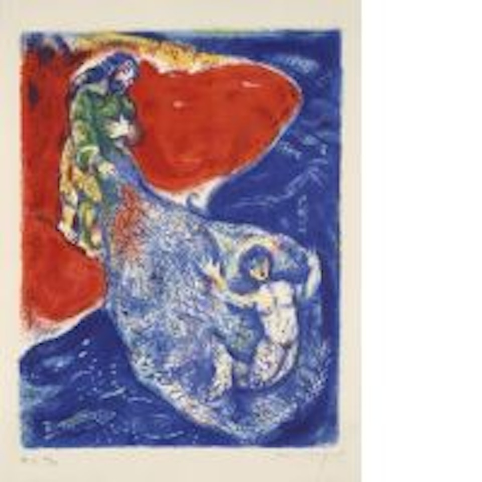 When Abdullah got the net ashore by Marc Chagall