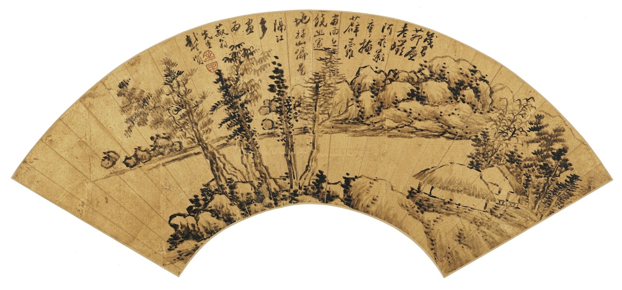 THATCHED HUTS BY THE RIVERSIDE by Gong Xian