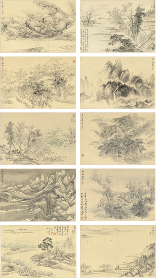 LANDSCAPES IMITATING OLD MASTERS by Yun Shouping