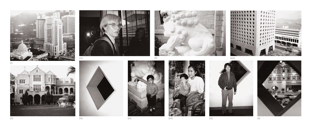 Ten works: (i) Hong Kong; (ii) House; (iii) Andy Warhol; (iv) Diamond Shaped Window; (v) Stone Lion; (vi) Boy and Stone Lion; (vii) Woman and Boy; (viii) Buildings; (ix) Alfred Siu; (x) Interior by Andy Warhol