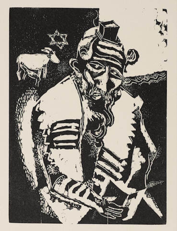 Le juif priant (K. 31), La maison (K. 32), L'homme au sac (K. 33), ChÃ¨vre et violin (K. 34), Juif Ã  la Thora (K. 35), L'Ã©cuyÃ¨re et le coq (K. 84) by Marc Chagall