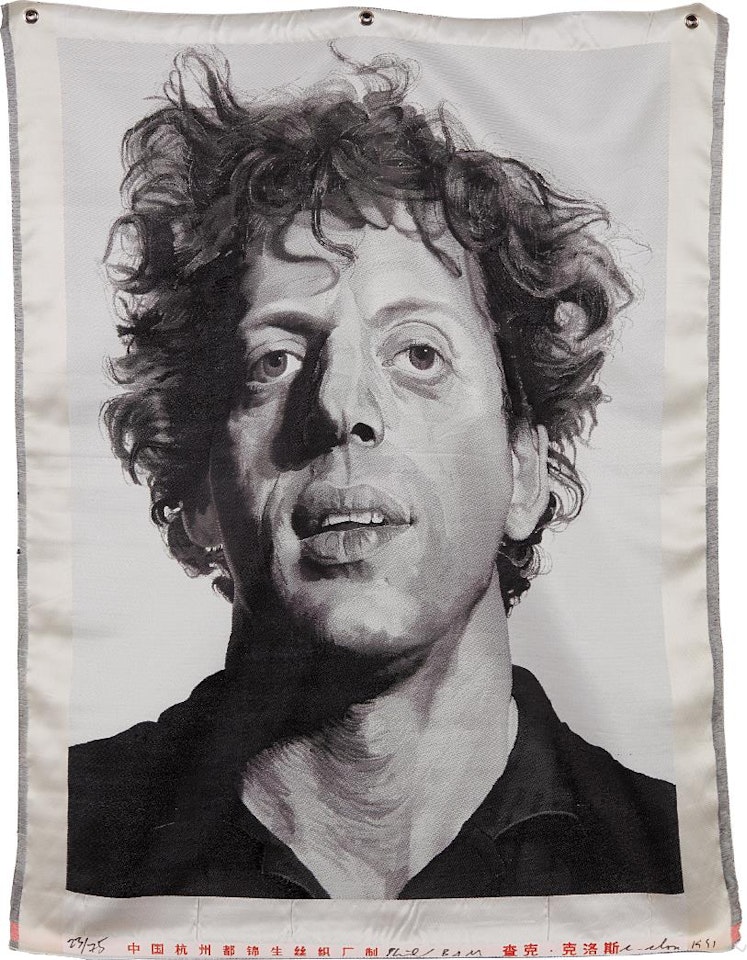 Brooklyn Academy of Music Portfolio: four works by Robert Ryman, Chuck Close, Peter Halley and Suzan Pitt by Various Artists