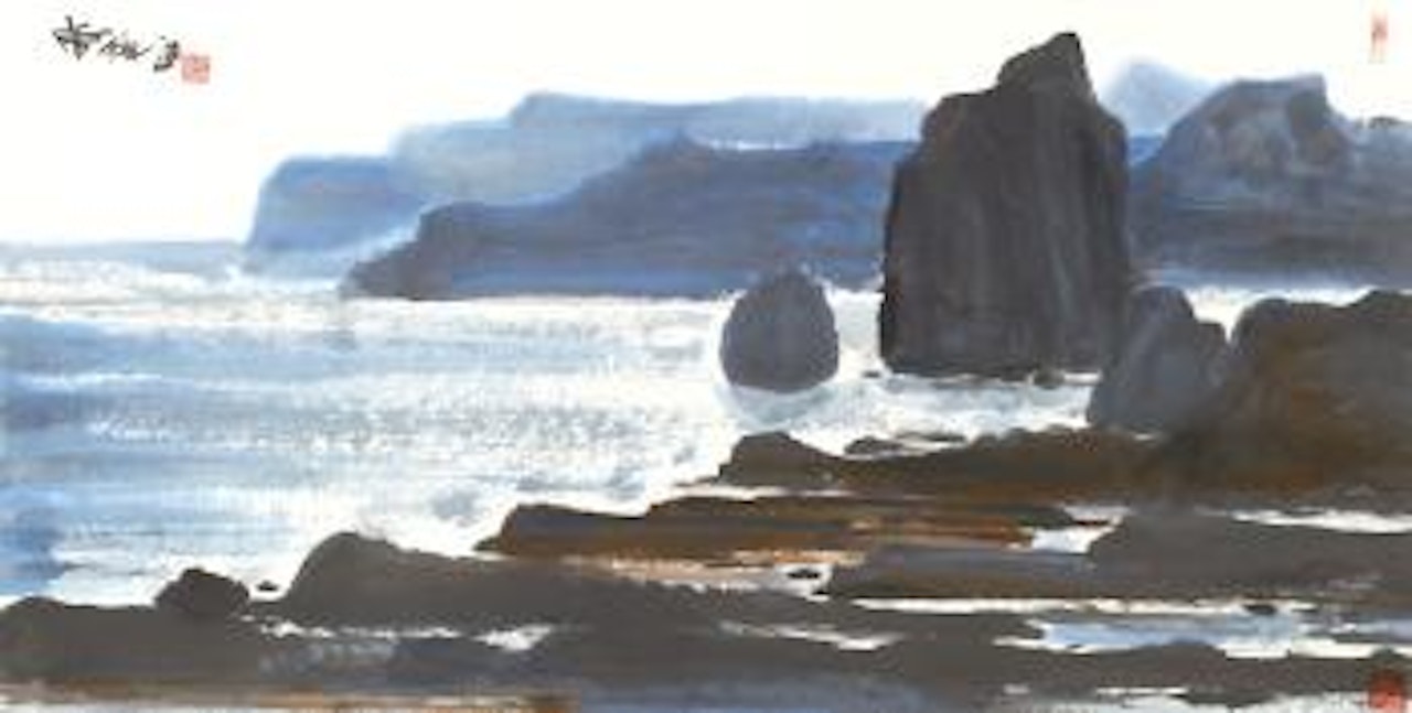 Northeast Coast of Taiwan by Xi Dejin