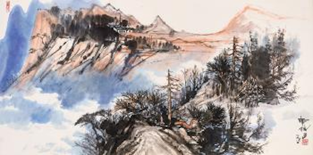 Taiwan Ali mountain by Xi Dejin