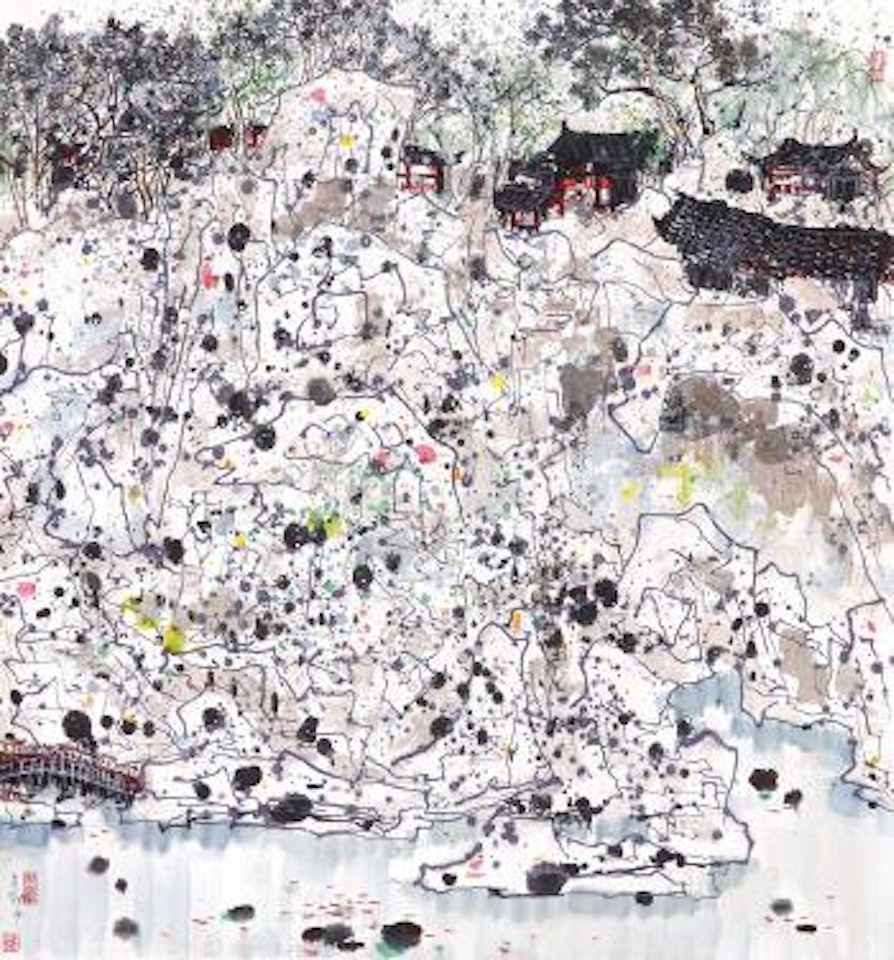 Lion grove garden by Wu Guanzhong