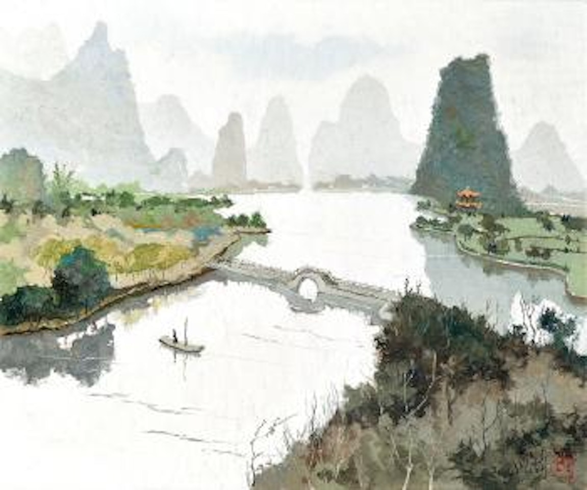 Montainscape with boundless sea by Pang Jiun