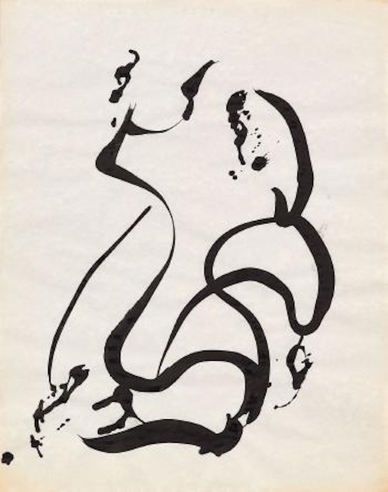 Untitled, SF85-646 by Sam Francis