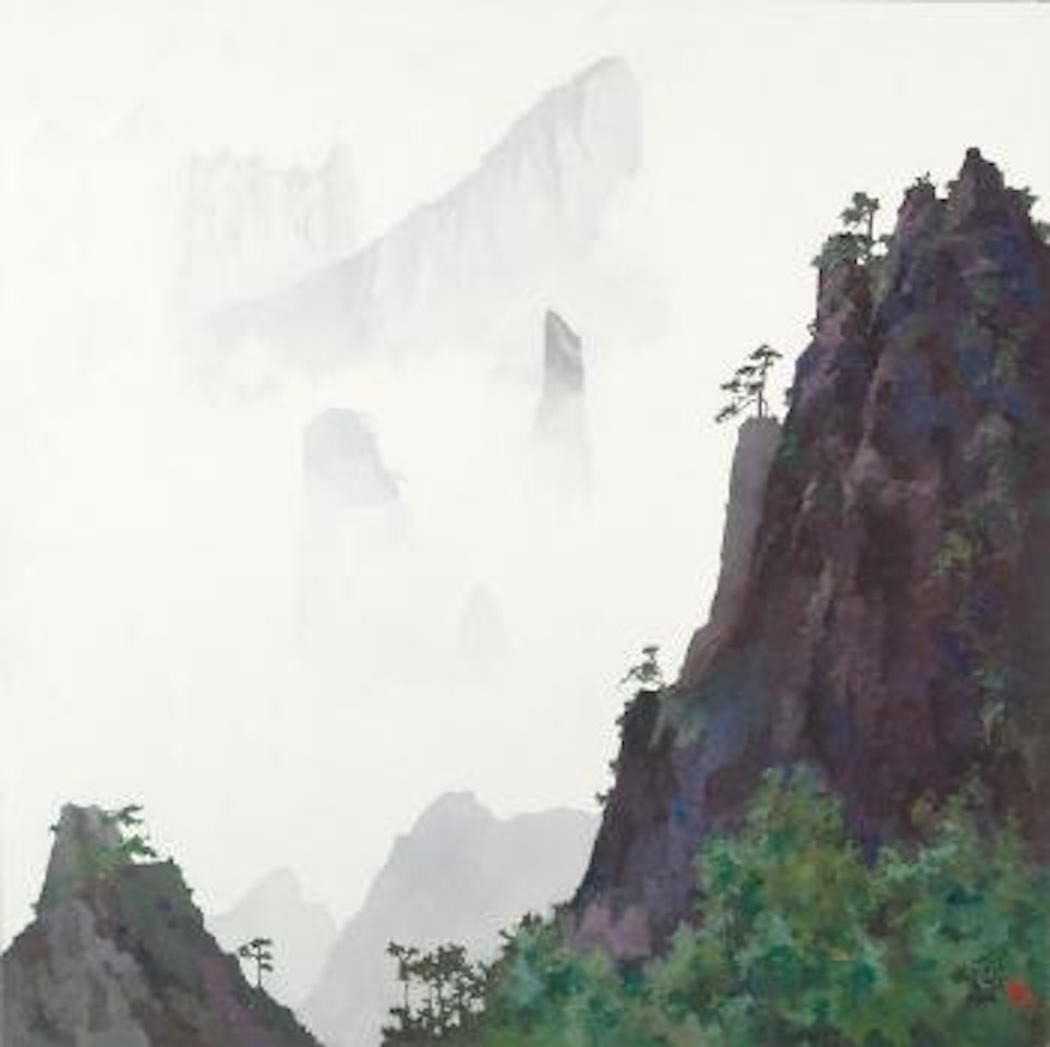 Landscape with clouds by Pang Jiun