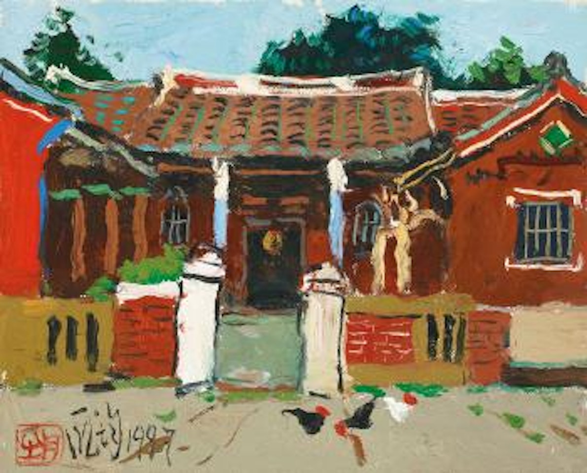 Amusing farmhouse by Pang Jiun