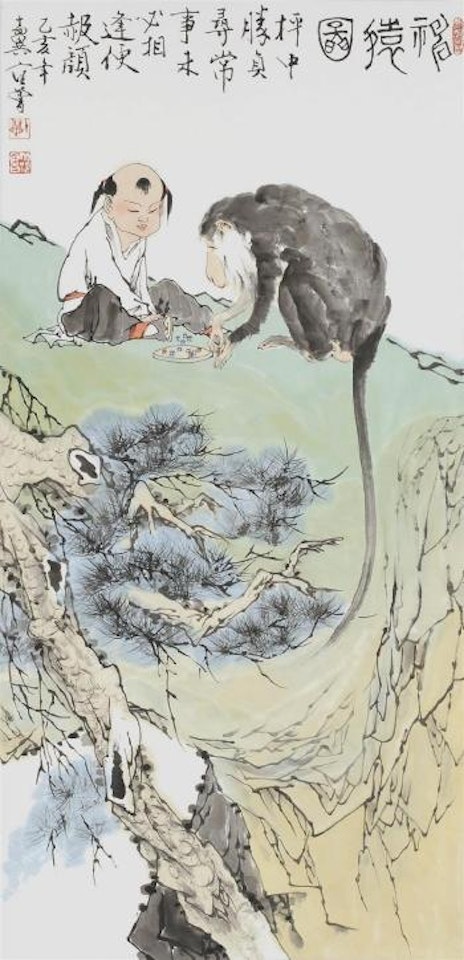 A boy playing a board game with a monkey by Fan Zeng