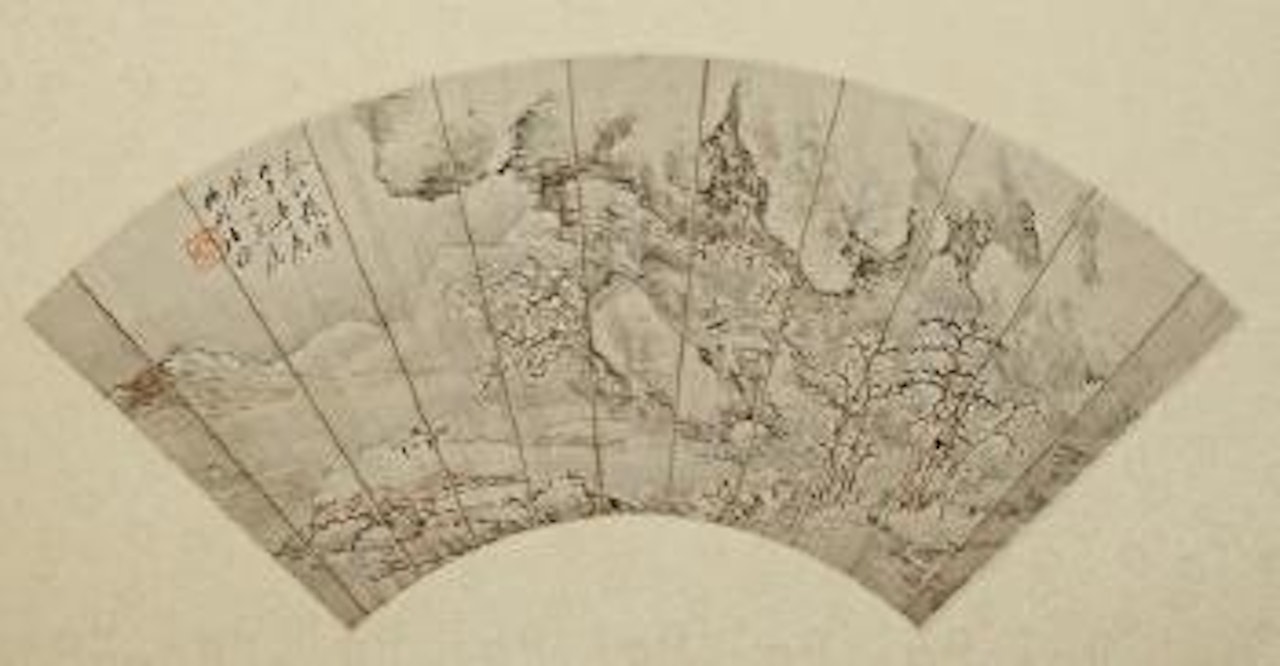Winter Landscape (1); Bringing Wine in the Setting Sun (2) by Ren Yu