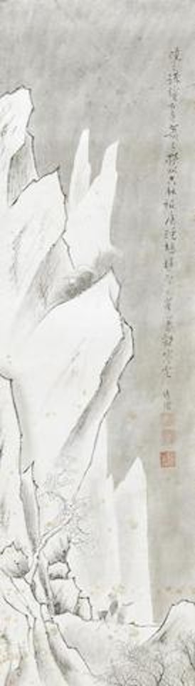 Riding a Donkey in the Winter Mountains by Pu Ru
