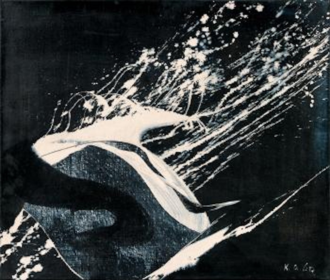 Pal IV by Karl Otto Götz